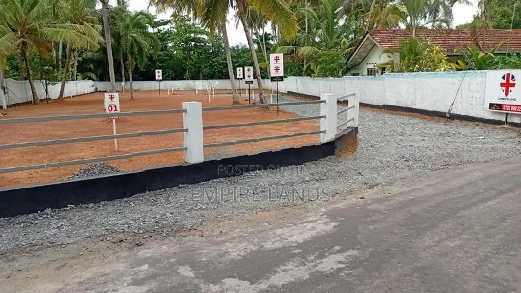Distance to Bopitiya Ja Ela Road - Uswetakeiyawa