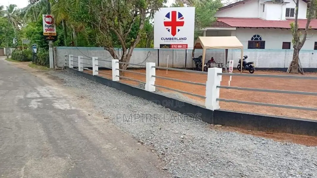 Distance to Bopitiya Ja Ela Road - Uswetakeiyawa