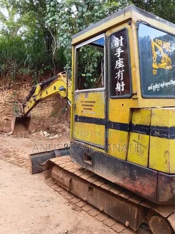 Mitsubishi Excavator 1998 Heavy-Duty (Used)