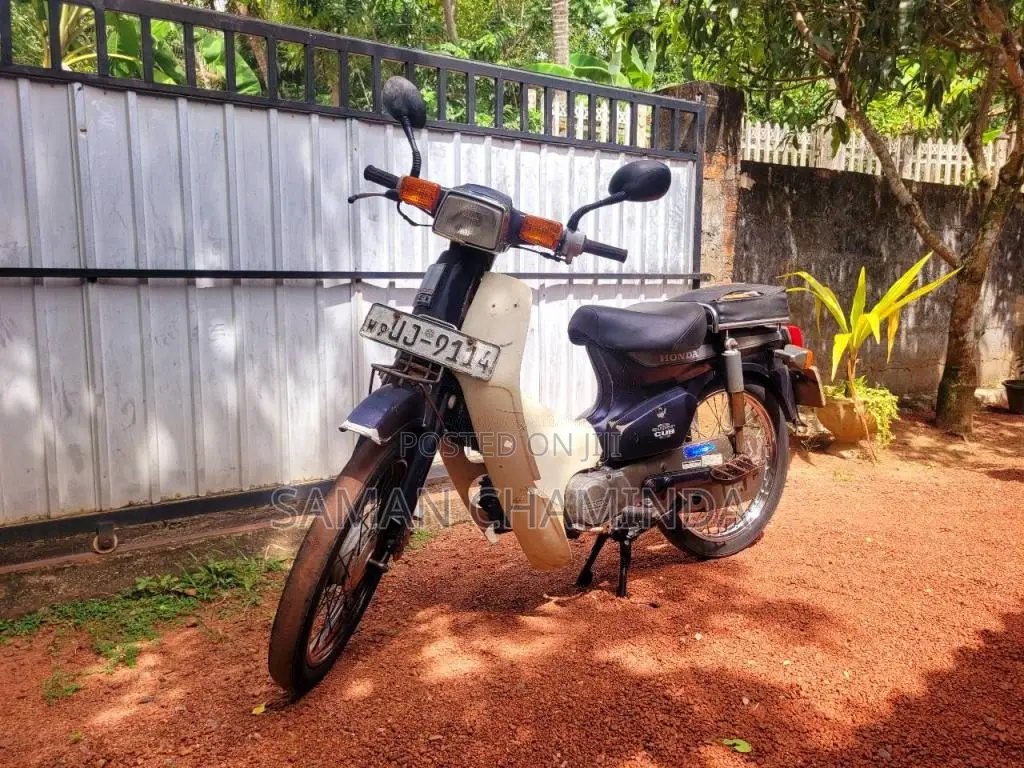 Honda Custom 50 2008 Motorbike (Used)