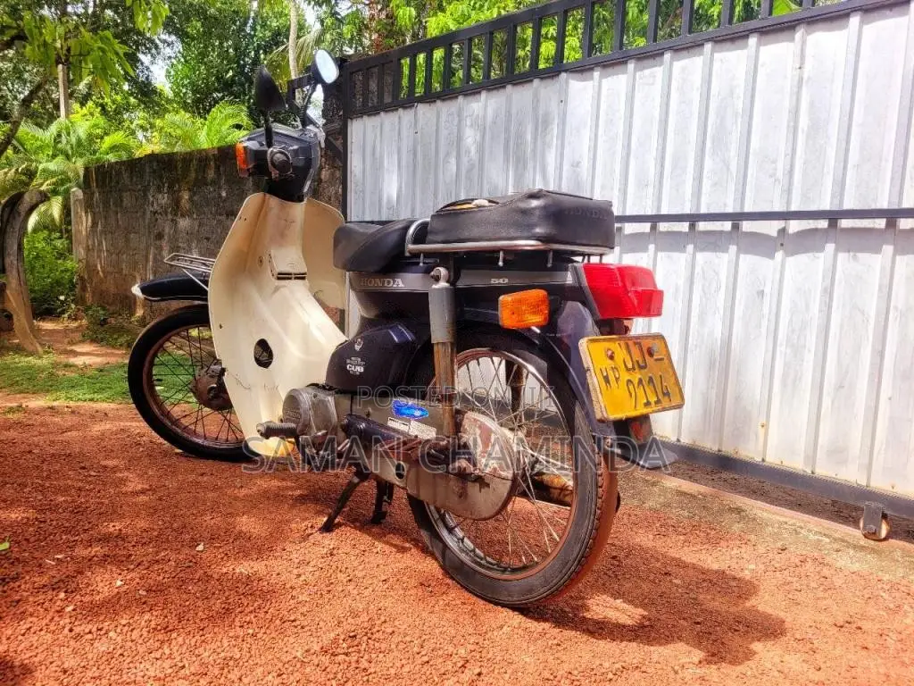 Honda Custom 50 2008 Motorbike (Used)