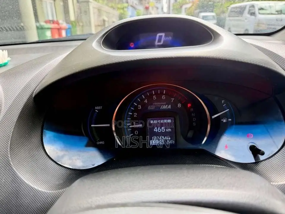 Honda Insight 2013 Car (Used)