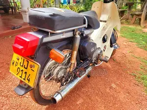Honda Custom 50 2008 Motorbike (Used)