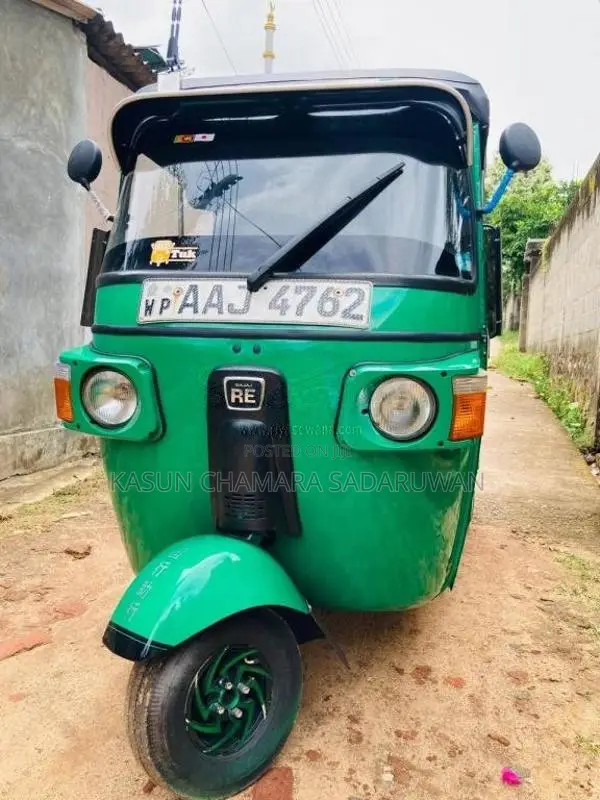 Bajaj RE 205 2013 Three Wheel (Used)