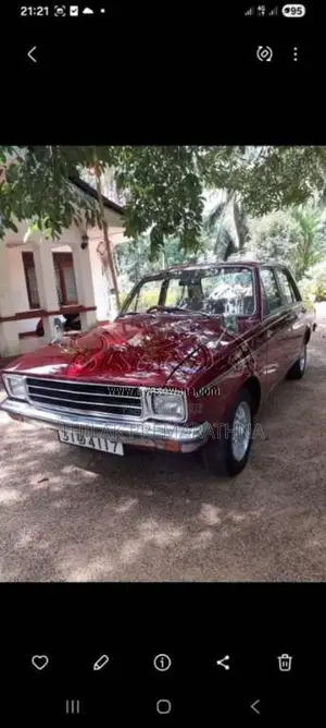 Hillman Hantar 1968 Car (Used)