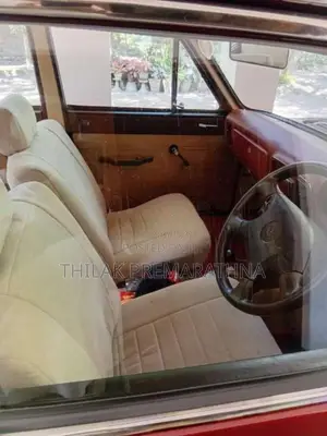 Hillman Hantar 1968 Car (Used)