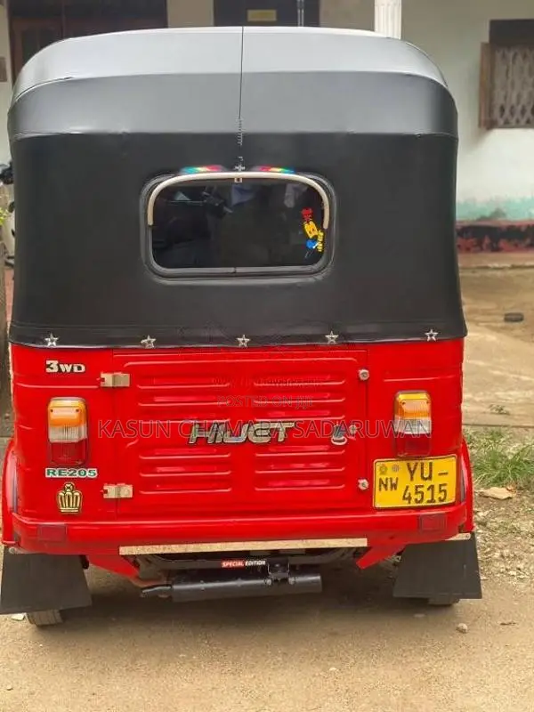 Bajaj RE 205 2011 Three Wheel (Used)