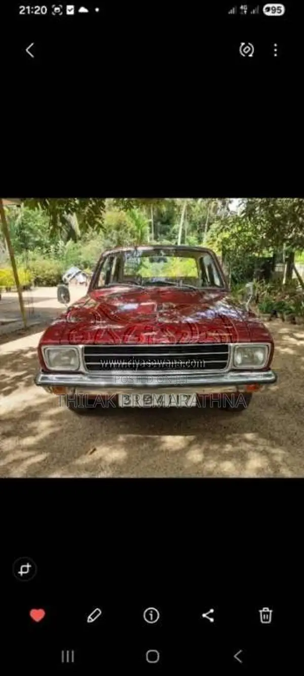 Hillman Hantar 1968 Car (Used)